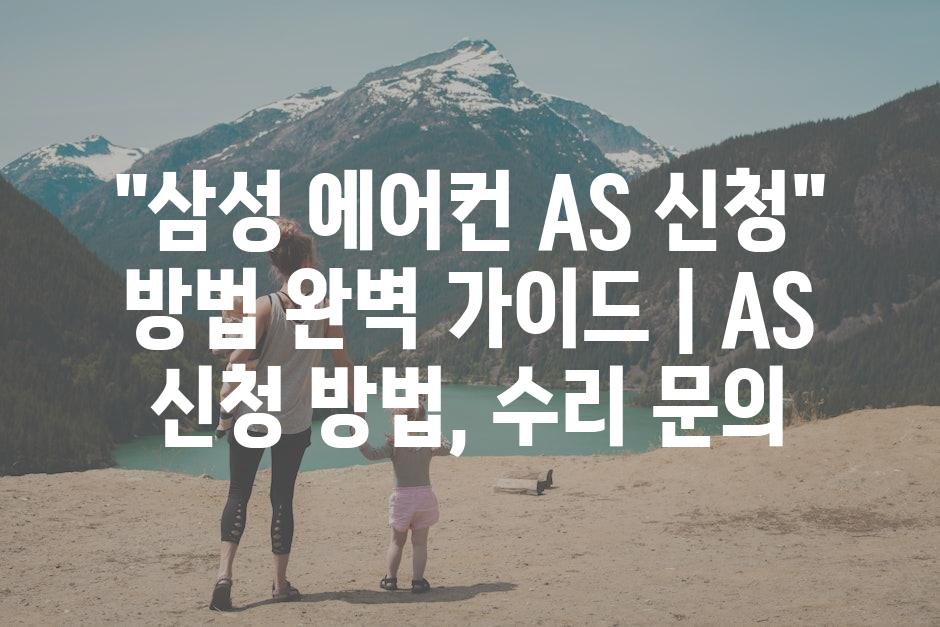 샘플 (24)
