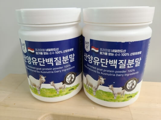 올바른 습관 산양유 단백질 2통