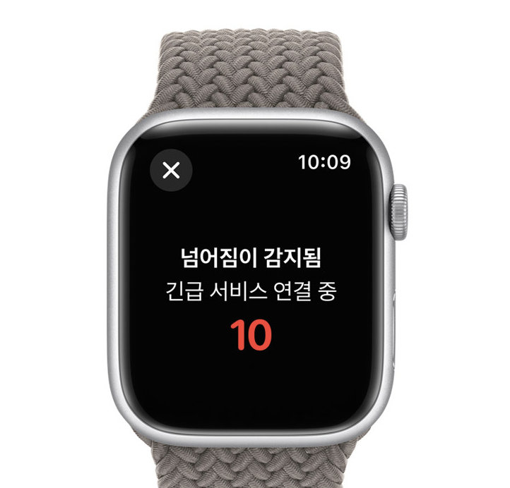 애플워치9 출시일