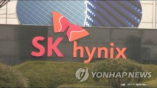 SK 하이닉스 HBM4 개발