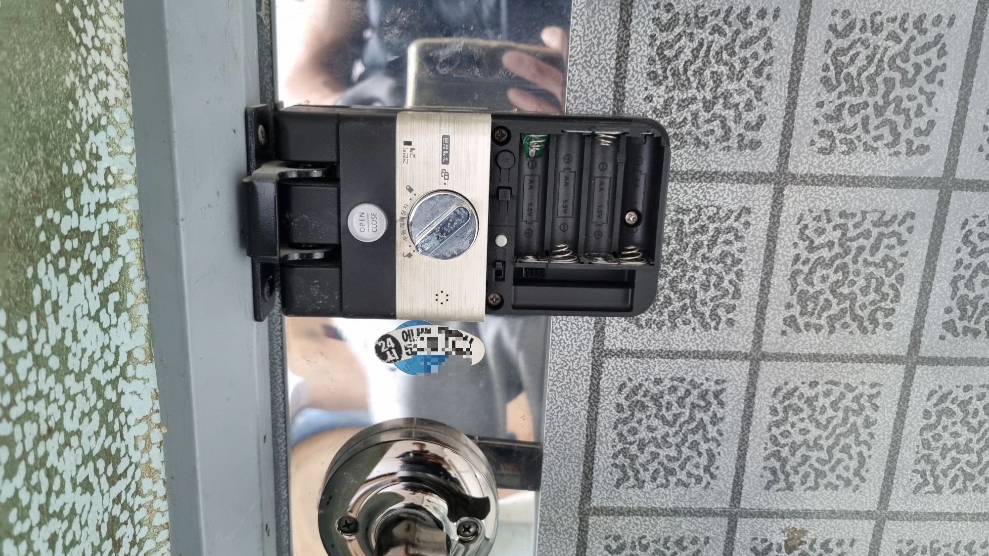 보조키 디지털 도어록