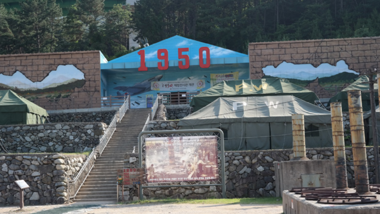 거제 포로수용소