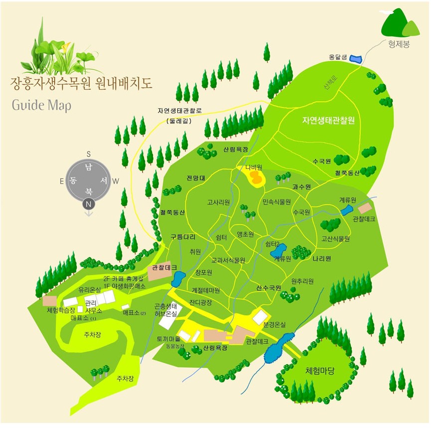 장흥자생수목원 원내배치도