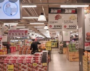 2024년 7월 전국 홈플러스와 코스트코 휴무일 안내