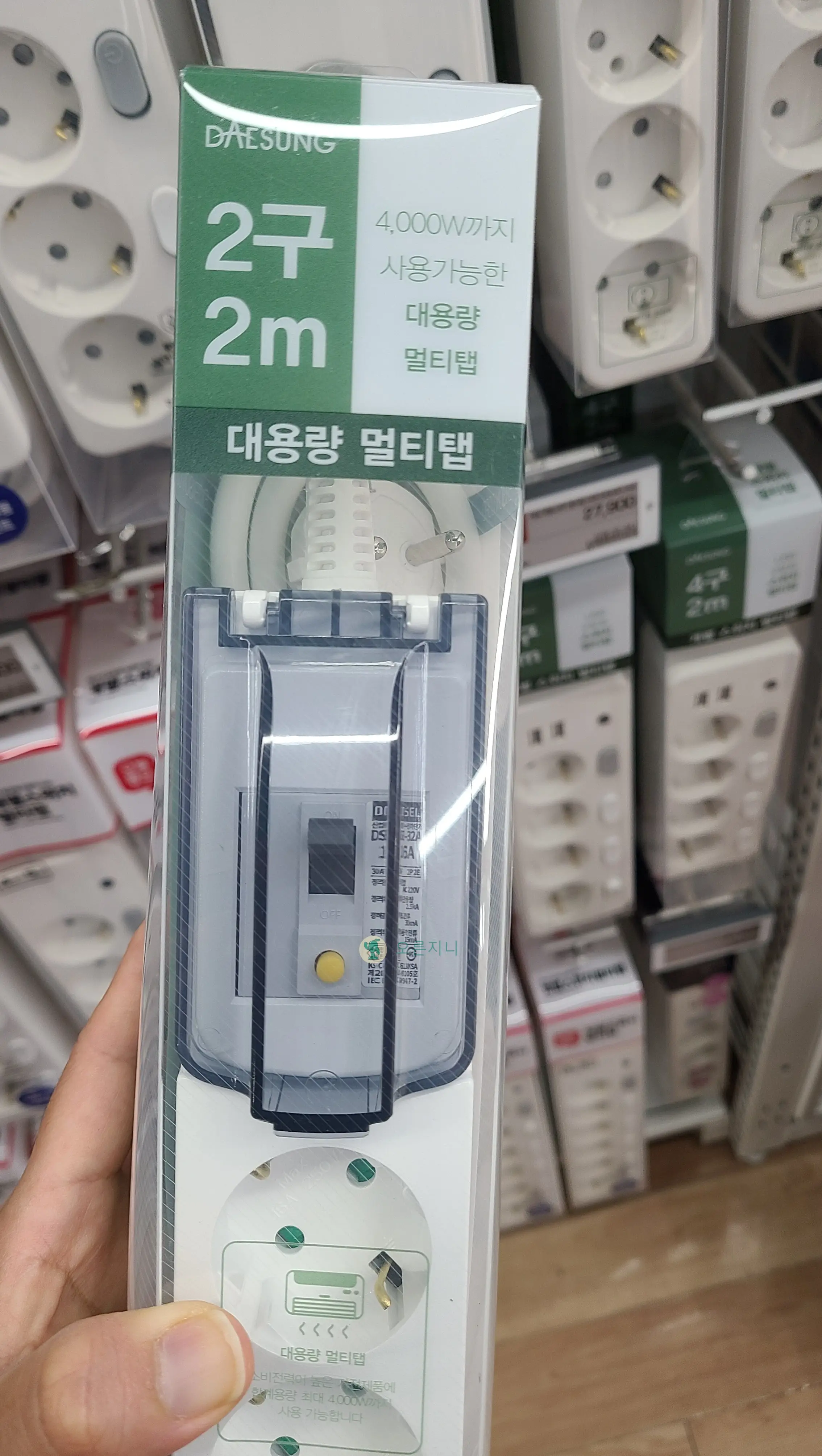 에어컨용-콘센트-고용량-4000W