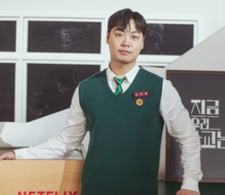임재혁 대표작