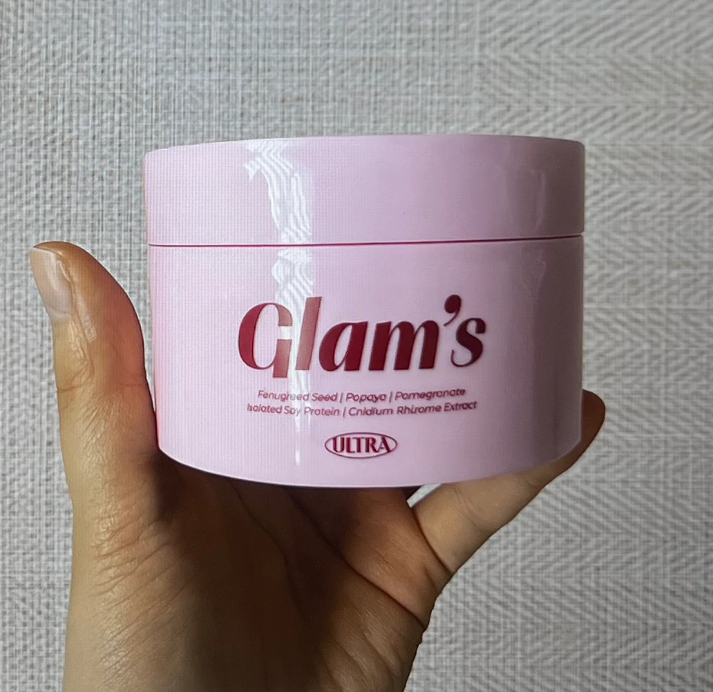 글램스-부스터-성분-효과-적혀있는-제품-라벨-사진