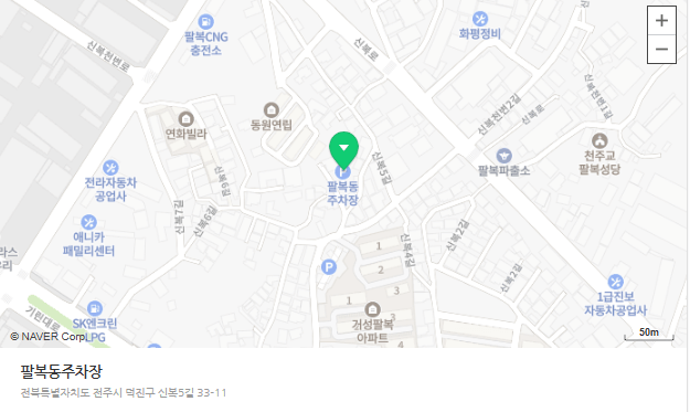 전주 이팝나무 철길 팔복동 주차장