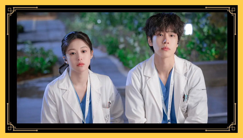 언젠가는 슬기로운 전공의생활