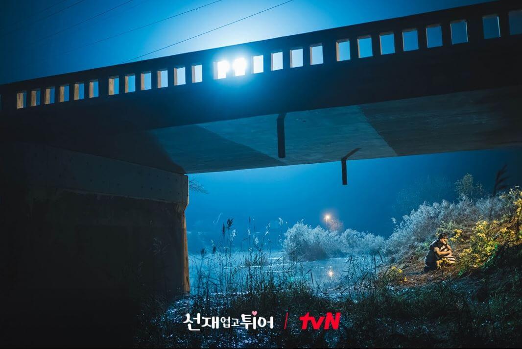 저수지