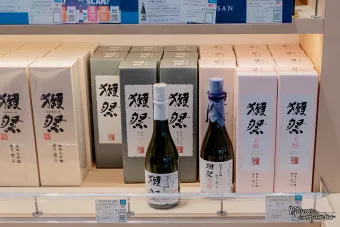 닷사이 구매 가능 후쿠오카 공항 면세점 술 리스트 리뷰_28