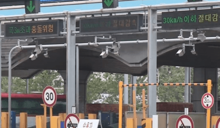 착한운전 마일리지