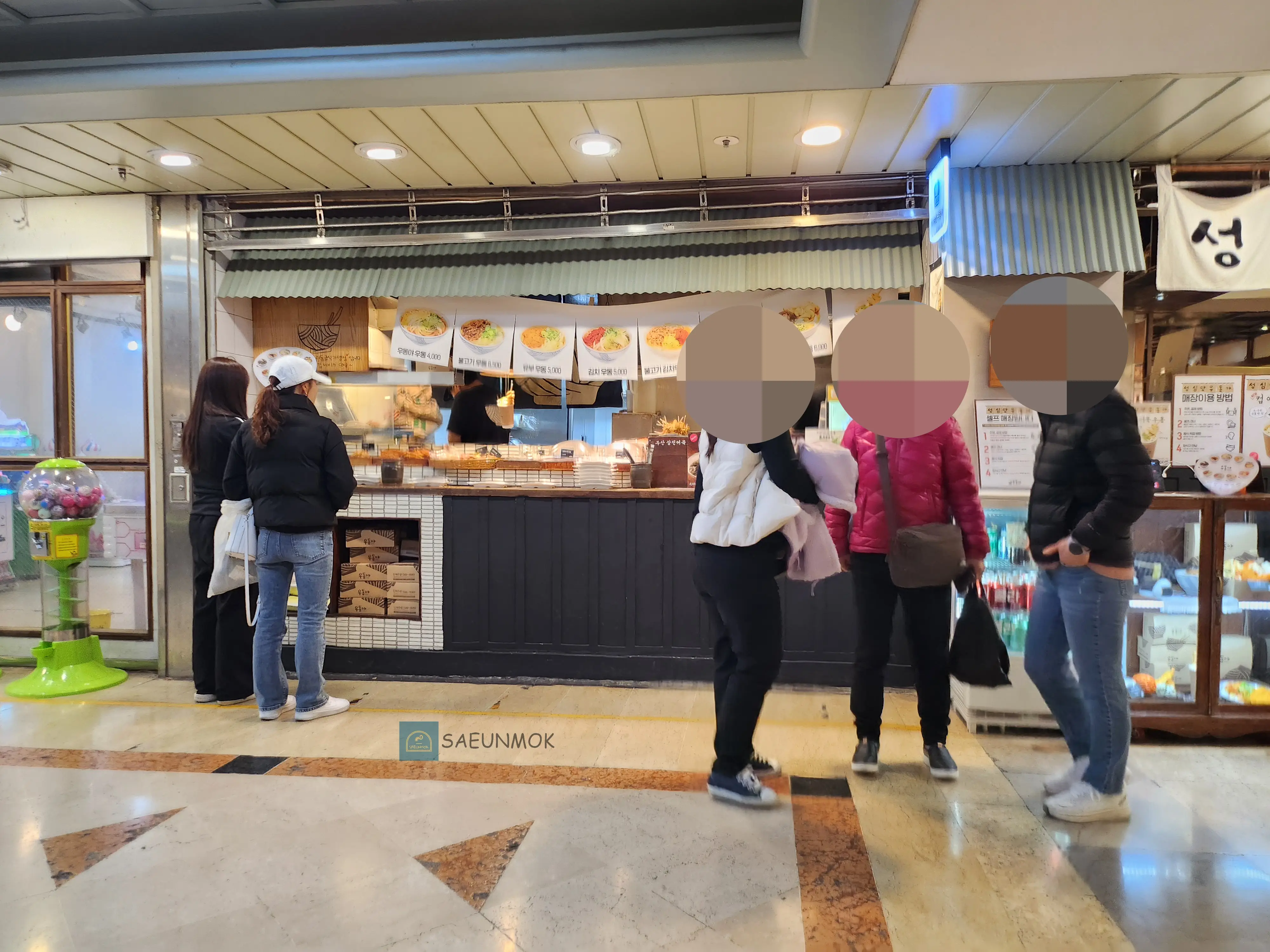 대전-성심당우동야-매장-전경