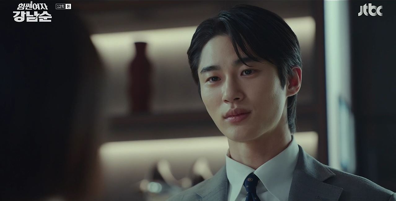 힘쎈여자강남순_12회