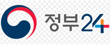 민생회복 소비쿠폰 미성년자 신청방법