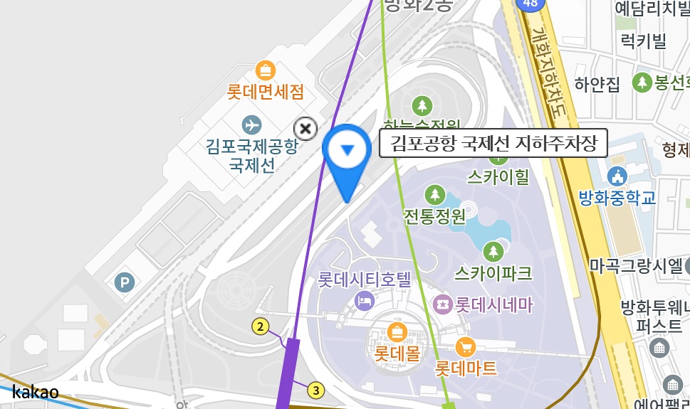 김포공항 주차비 할인 총정리