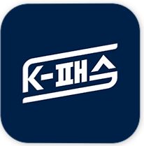 k패스 모두의 카드