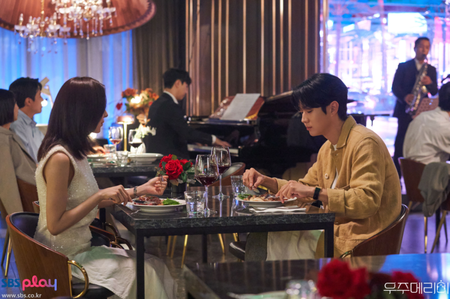금토드라마 &lsquo;우주메리미&rsquo;