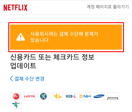 article thumbnail image