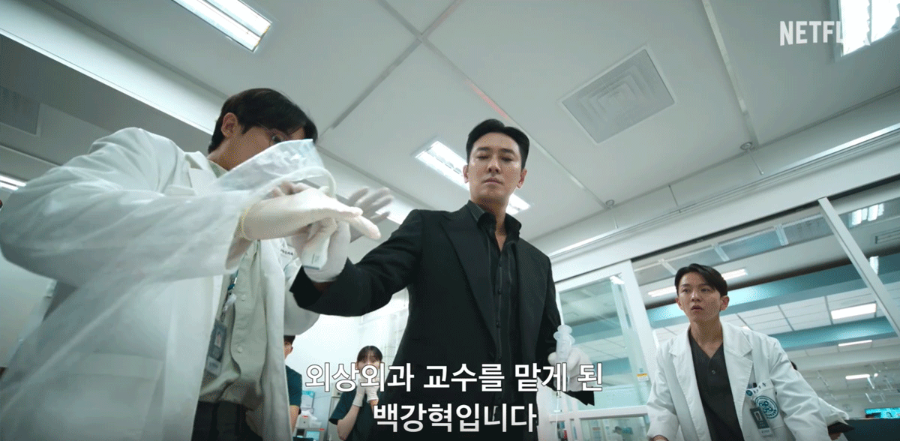 골든아워가 중요한 중증외상센터의 현실