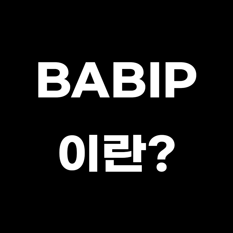 제목이 적힌 썸네일