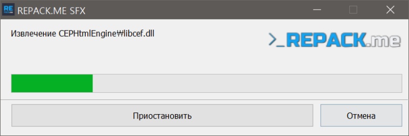 어도비 인코더 다운
