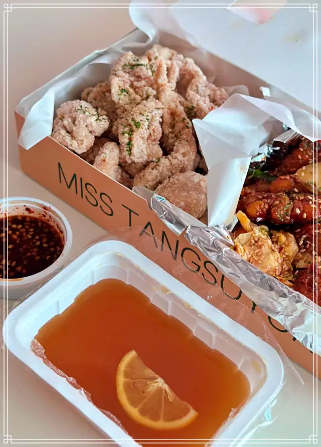 동탄, 카림, 청계동 맛집 밀가루 없는 글루텐 프리 쌀가루 탕수육