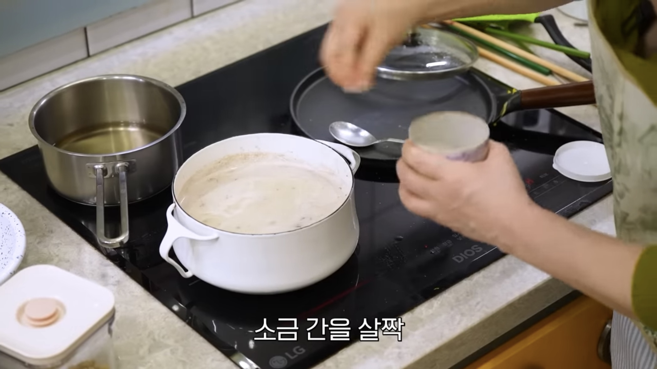 떡국 레시피