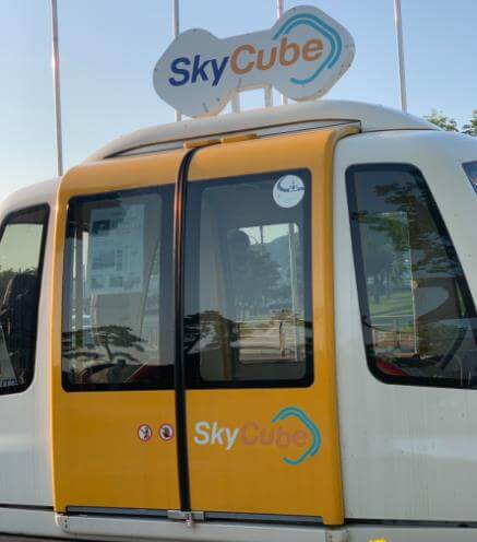 2024 순천만 국가정원 스카이큐브