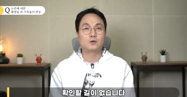 서혜진 PD
