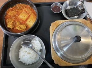 가마구이찌 가마솥밥한상차림