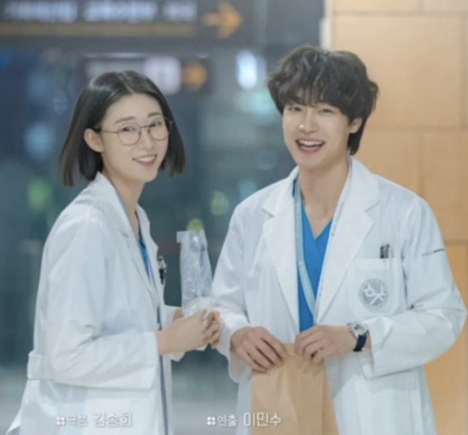 언젠가는 슬기로울 전공의생활 시즌2