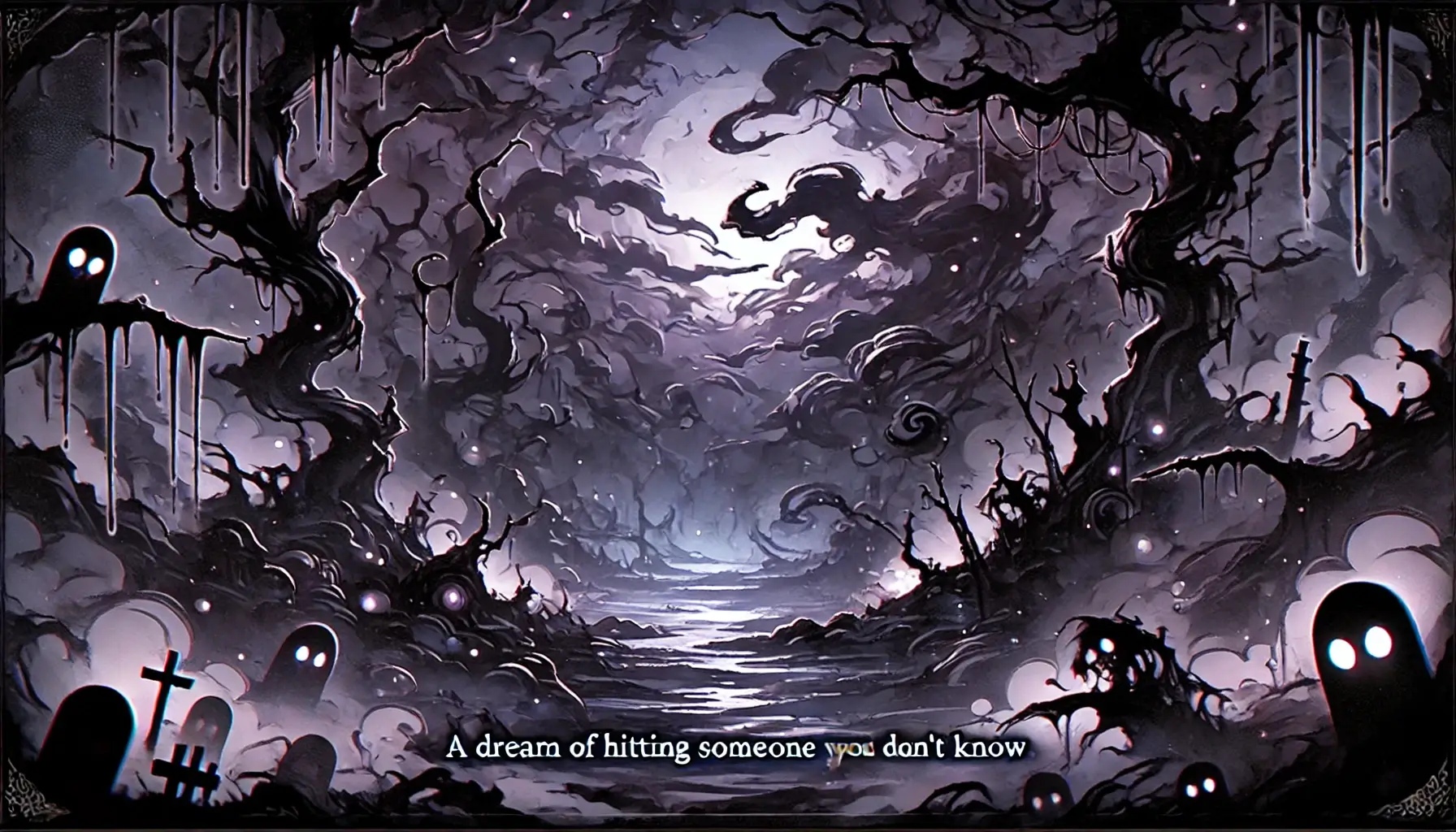 모르는 사람을 때리는 꿈