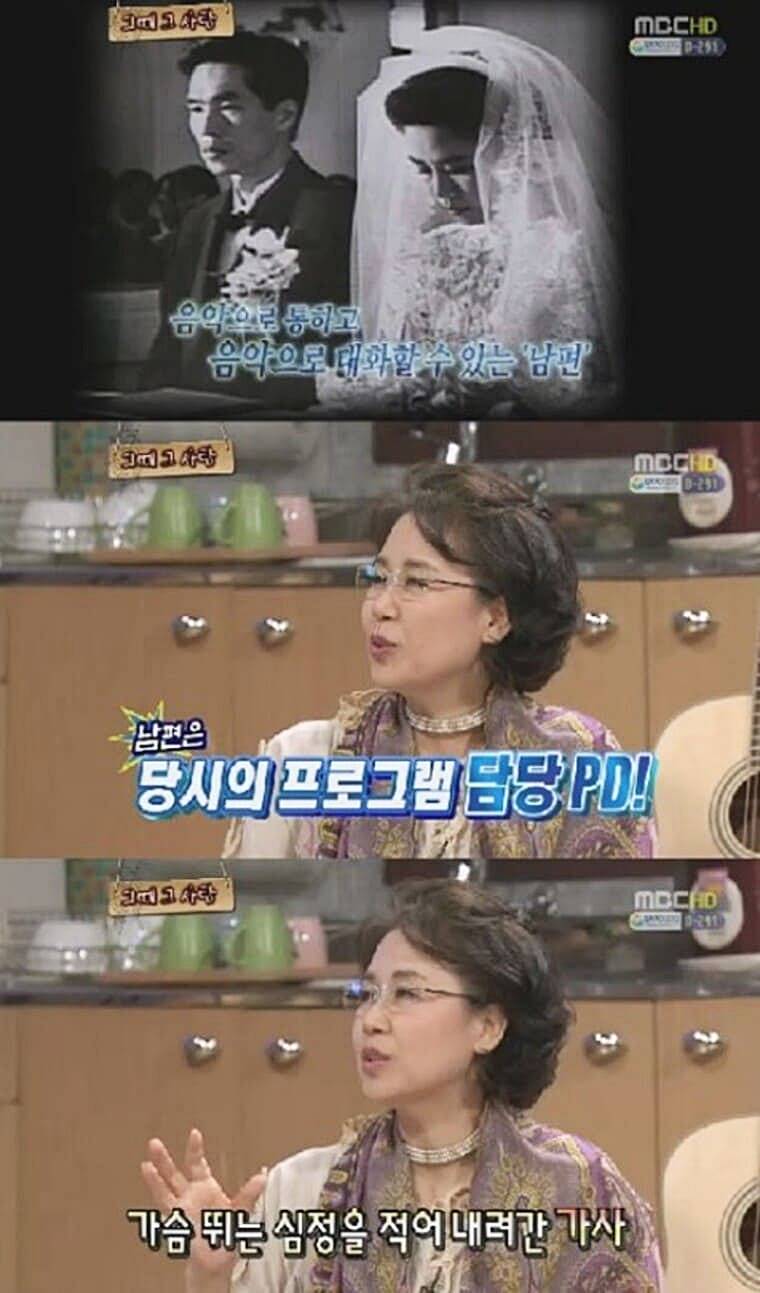 가수-심수봉-남편