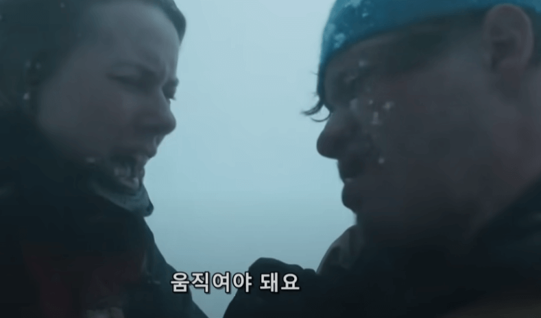 포기하지 않겠다는 의지