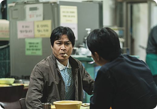 열혈사제 시즌 2