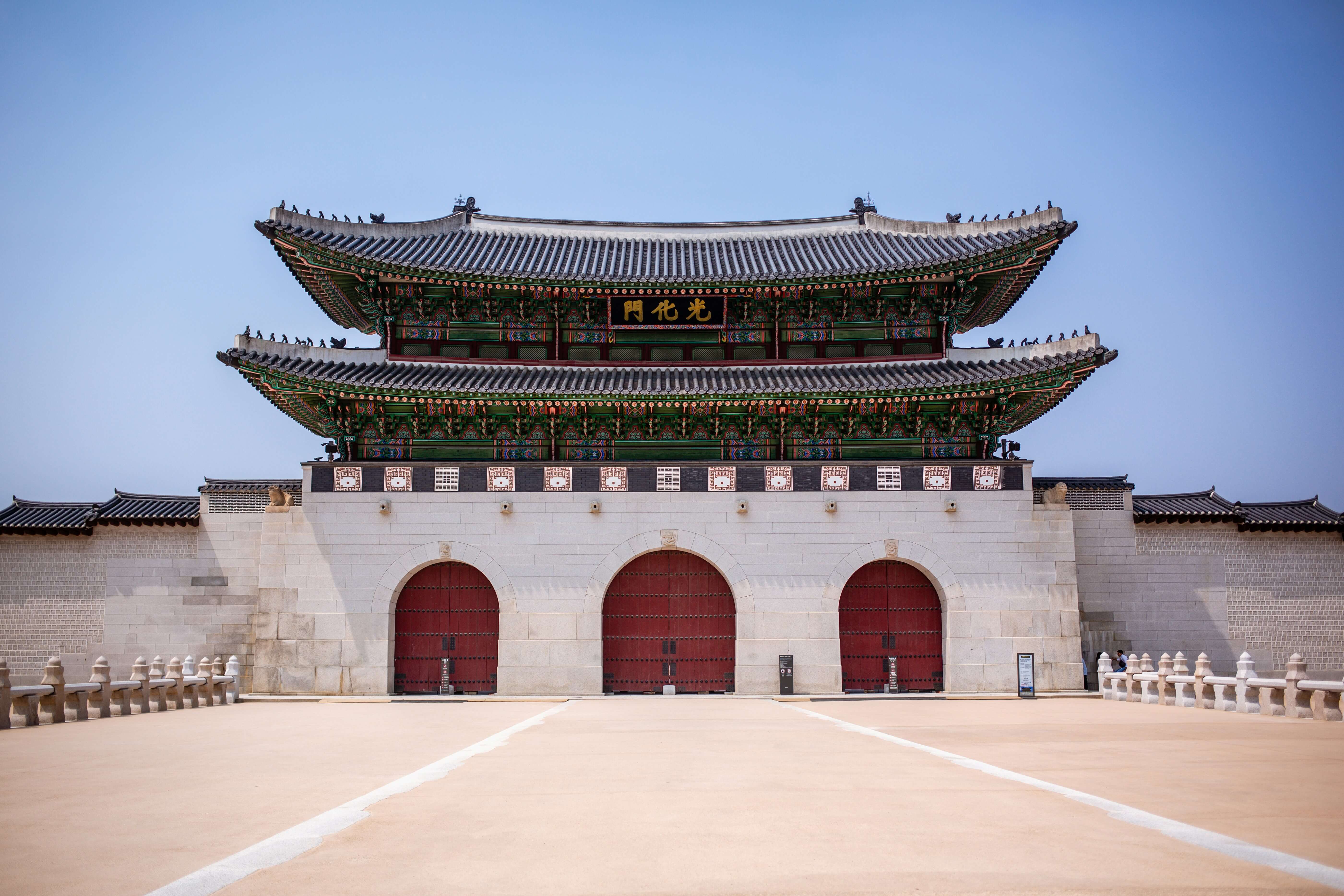 덕수궁석조전 관람예약