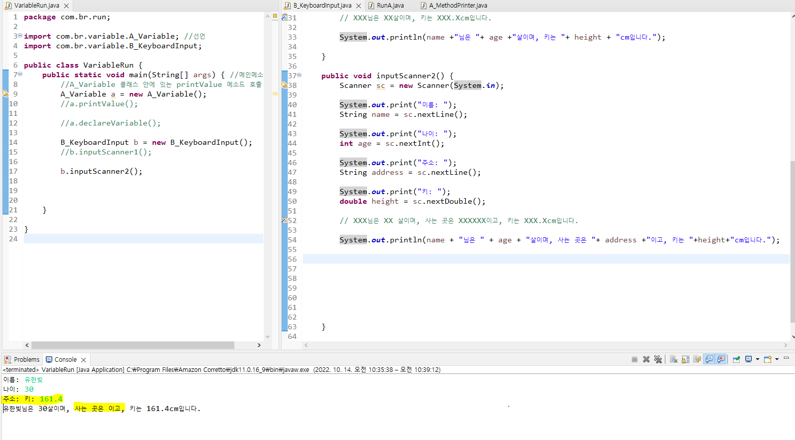 article thumbnail image