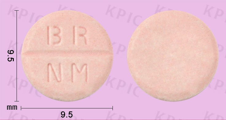 네오메디코푸정: 성분, 효능, 복용법 및 주의사항 총정리