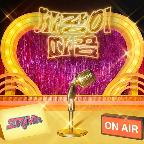 사랑이 따끔 슈퍼주니어 성민 가사 노래 뮤비 MV Lovesick 슈주 SUNGMIN