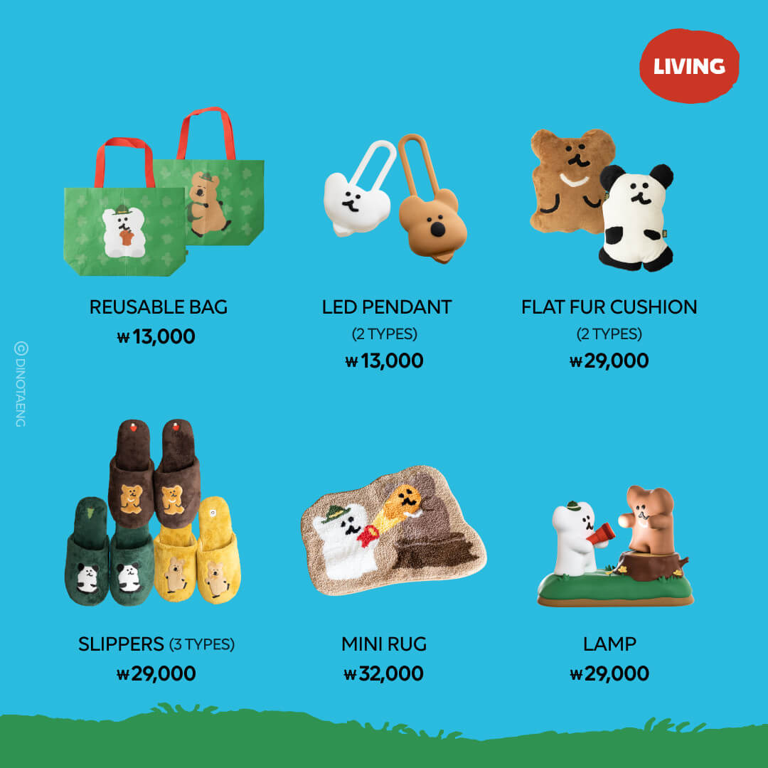 다이노탱 쿼카 &amp; 보보 인 더 우드 팝업스토어