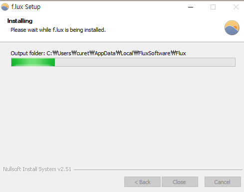 컴퓨터 화면 밝기 조절방법