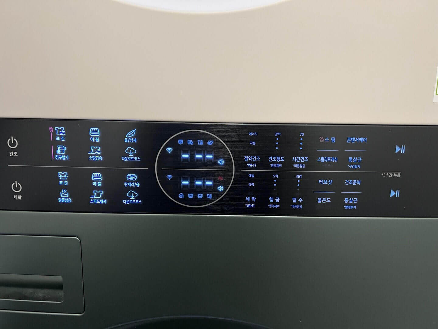LG 워시타워 오브제컬렉션 컨트롤패널