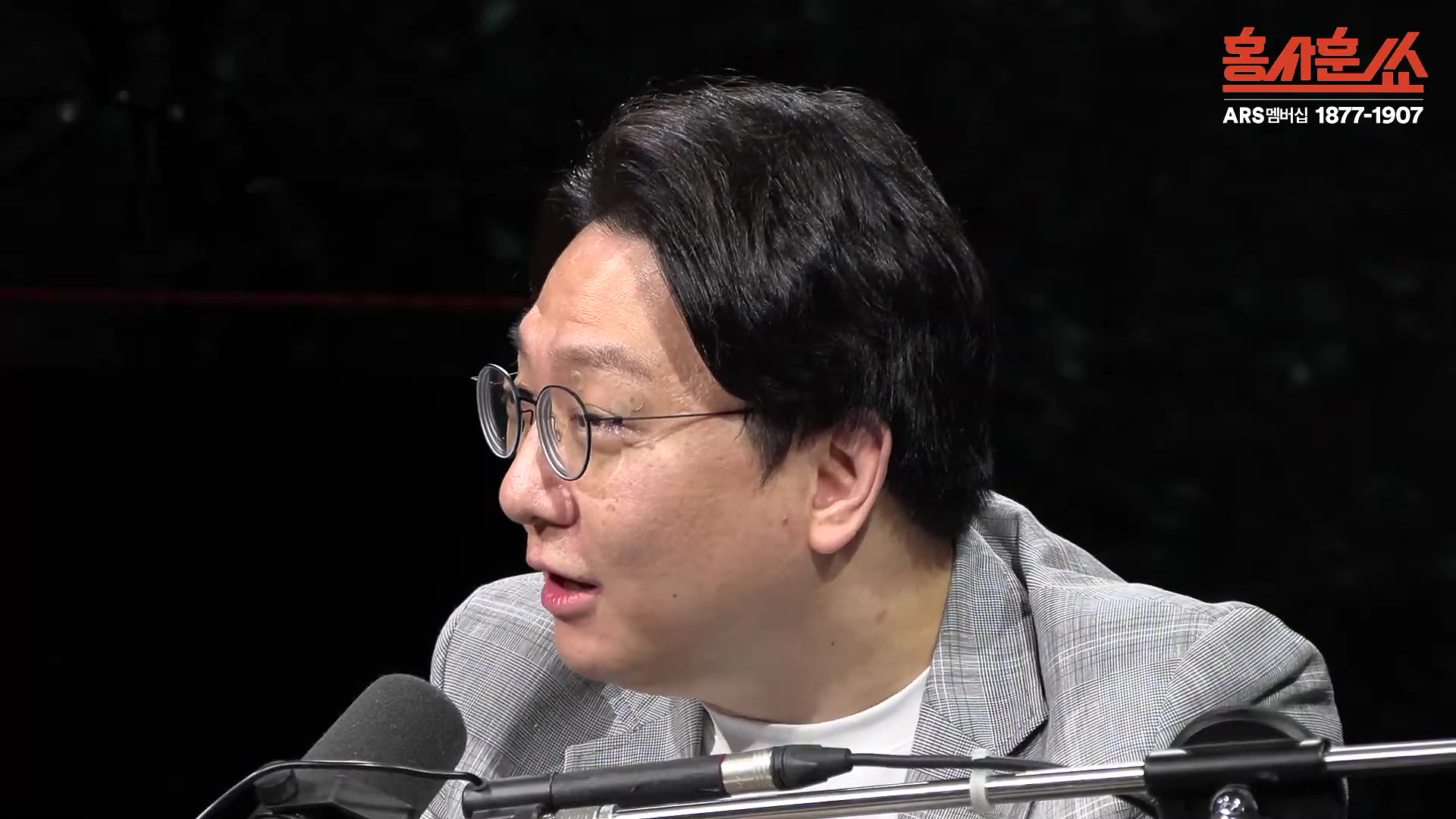 [김어준의 겸손은힘들다 뉴스공장] [홍사훈쑈] 관저에 다다미와 히노키？ 찐일파 인증ㅣ김용남X신인규ㅣ2025년 10월 17일 금요일 (XBotxAgyiaA).mp4_20251021_200925.391.jpg