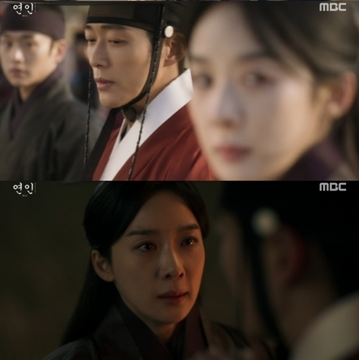연인 20회