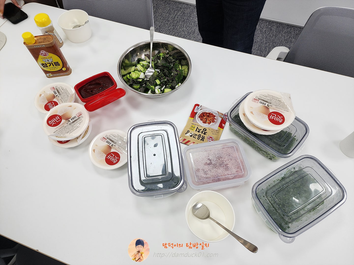 비빔밥
