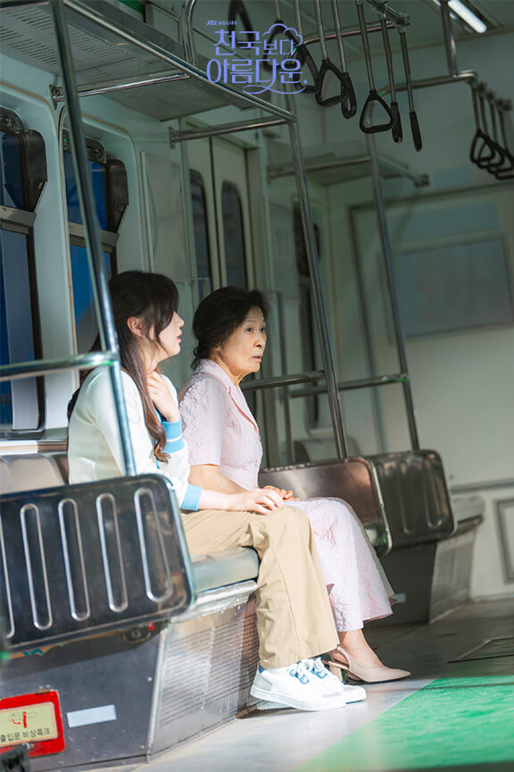 천국보다 아름다운 재방송 작가 OTT OST