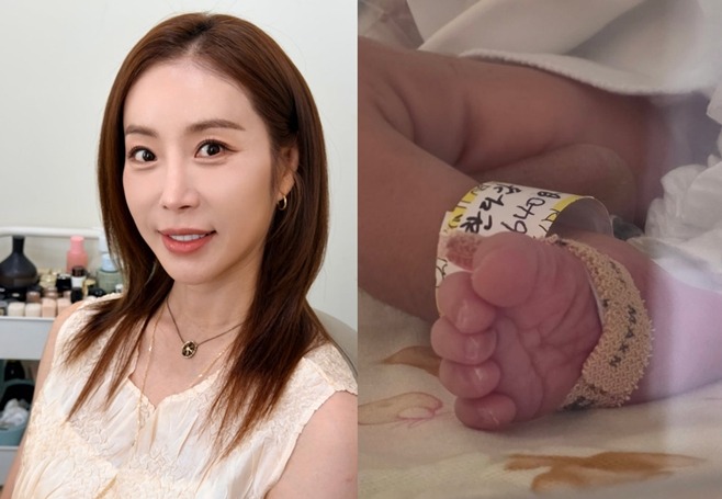 한다감 47세 출산 순간 