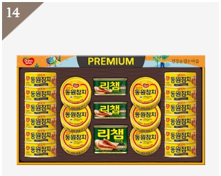 설-선물세트