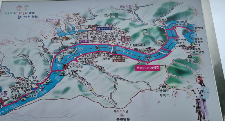 화천 산소길 미니맵